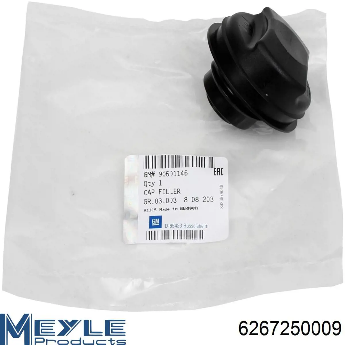 Амортизатор задній Opel 92078324 ціна, від 43.82 USD