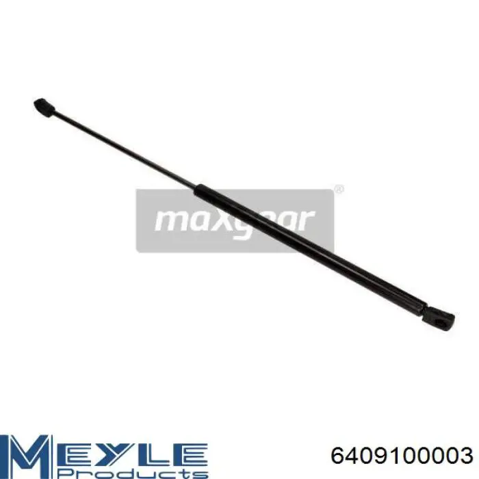 Амортизатор багажника GS0872 Magneti Marelli