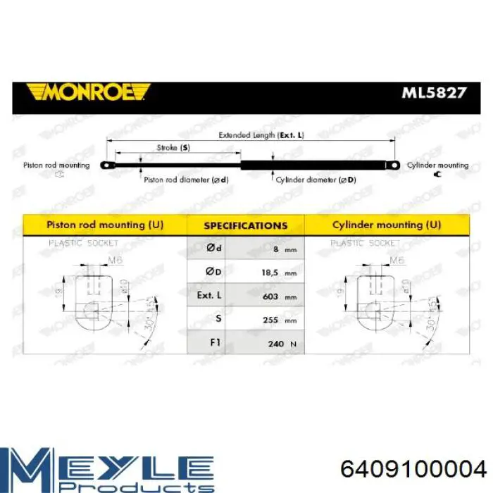 Амортизатор двері задньої Opel 0176414 ціна, від 8.00 USD