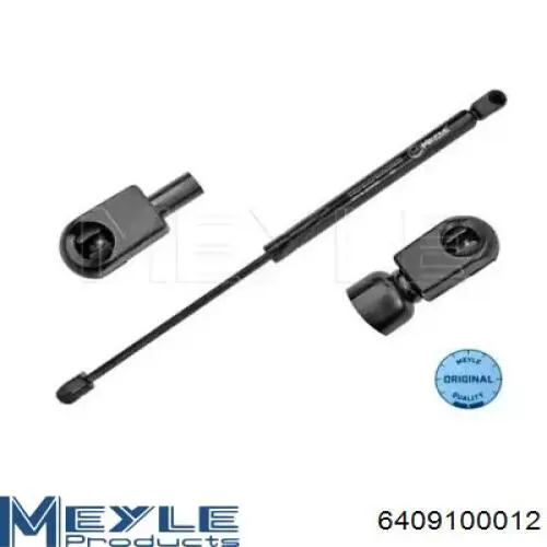 Амортизатор двері задньої Starline 3253800 ціна, від 7.01 USD