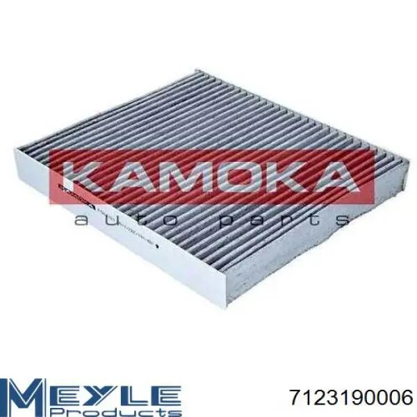 Купити BCF192 Magneti Marelli Фільтр салону вугільний