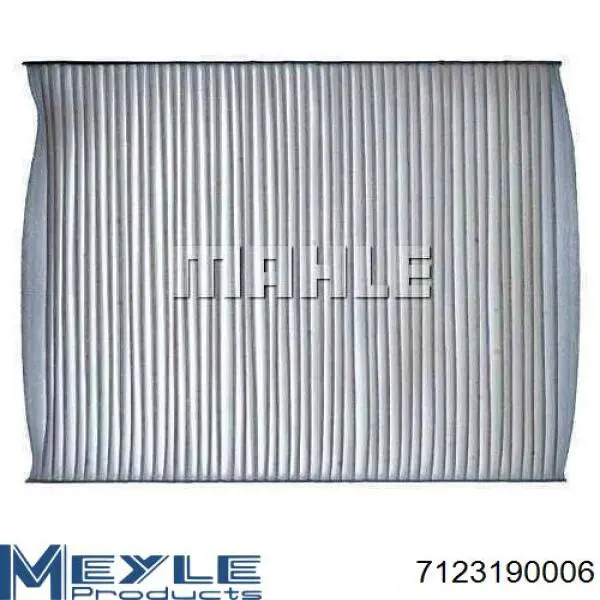 Фільтр повітряний обігрівача Meyle 7123190006 ціна, від 2.96 USD