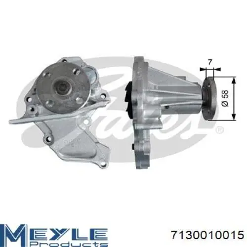 Помпа 7130010015 Meyle