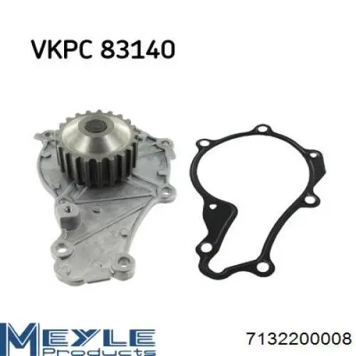WPQ0917 Magneti Marelli Насос охолодження