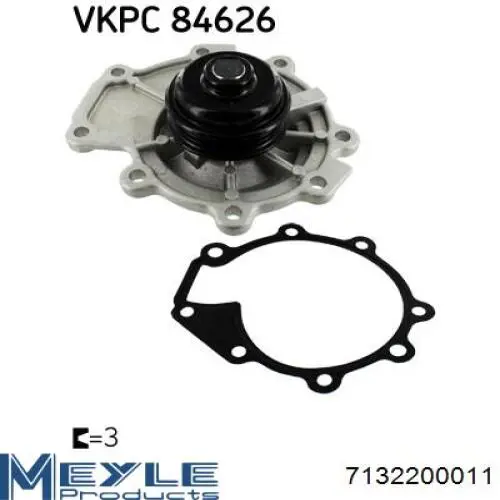 Помпа 2168213 Ford