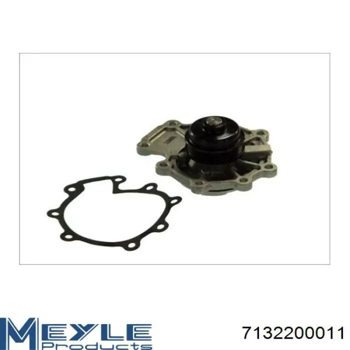 Помпа охолодження Ford 2168213 ціна, від 36.85 USD