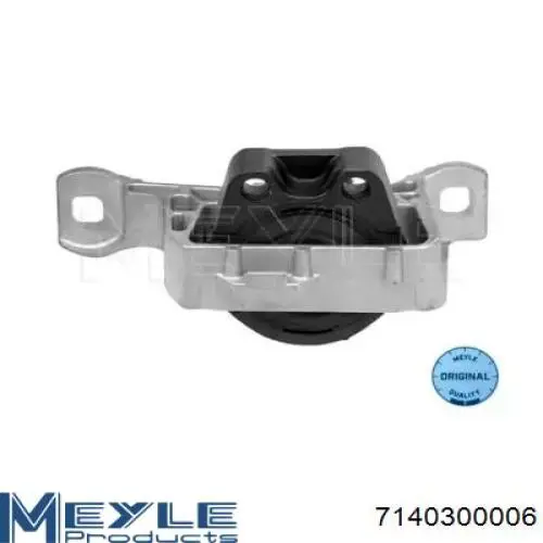 Купити FDEM046 Kautek Подушка (опора) двигуна, права