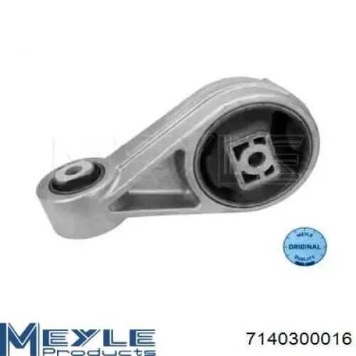 SM0659 Starline Задня подушка двигуна