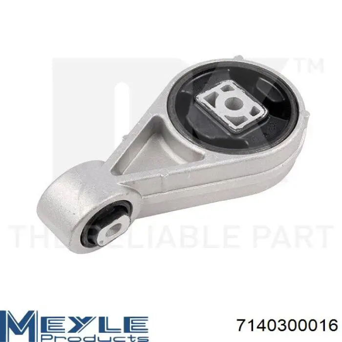 Подушка (опора) двигуна, задня Starline SM0659 ціна, від 15.93 USD