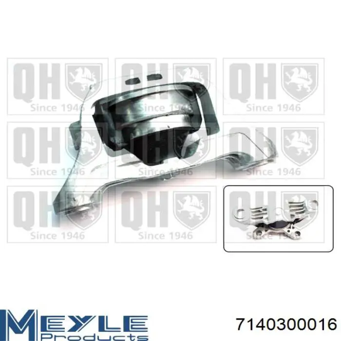 Купити 1094591 Ford Задня опора двигуна