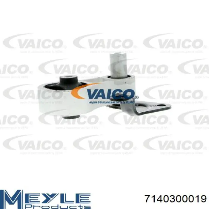 2S616P082AB Ford Задня подушка двигуна