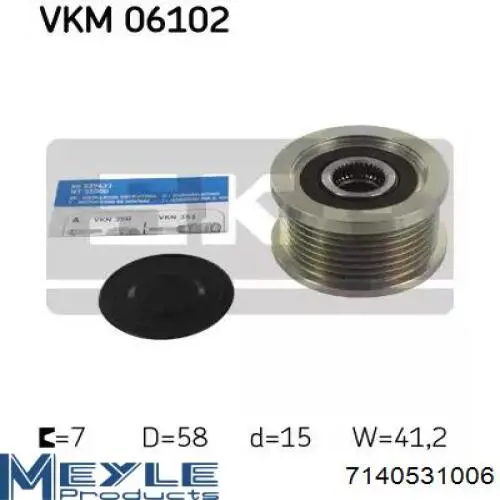 Шків генератора 7140531006 Meyle
