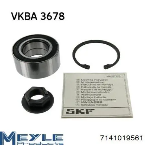 Купити DP1333 DP Group Підшипник задньої ступиці