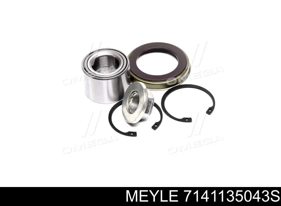 Купити GH31810 GMB Підшипник задньої ступиці