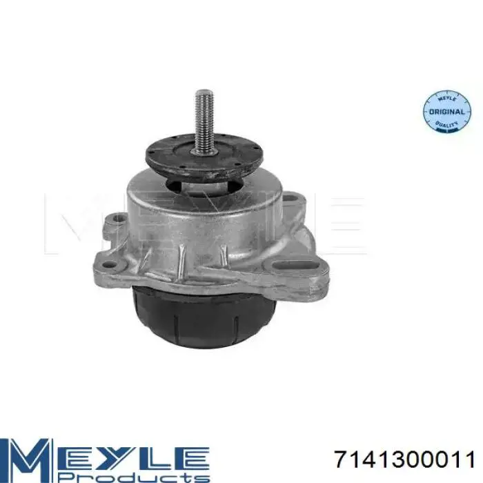 Подушка (опора) двигуна лів./прав. Ford 4721590 ціна, від 50.68 USD