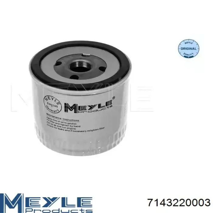Купити ZP592A FIL Filter Фільтр очищення масла відцентровий