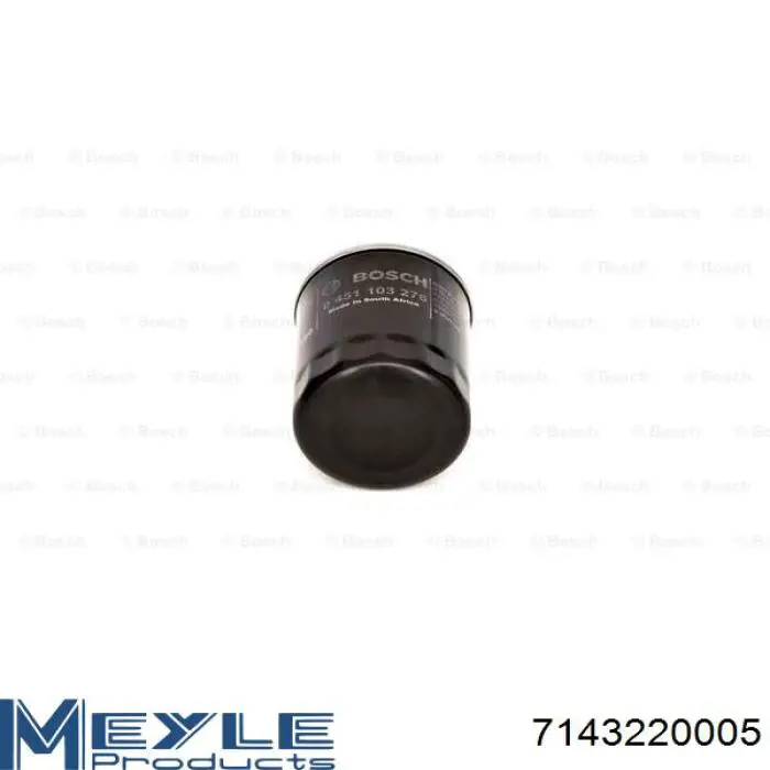 Купити P502022 Donaldson Фільтр очищення масла відцентровий