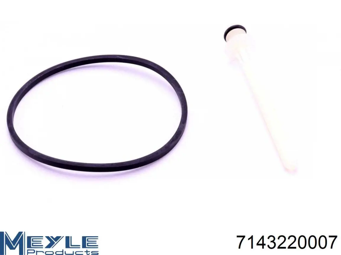 Фільтр масляний Ford 1147685