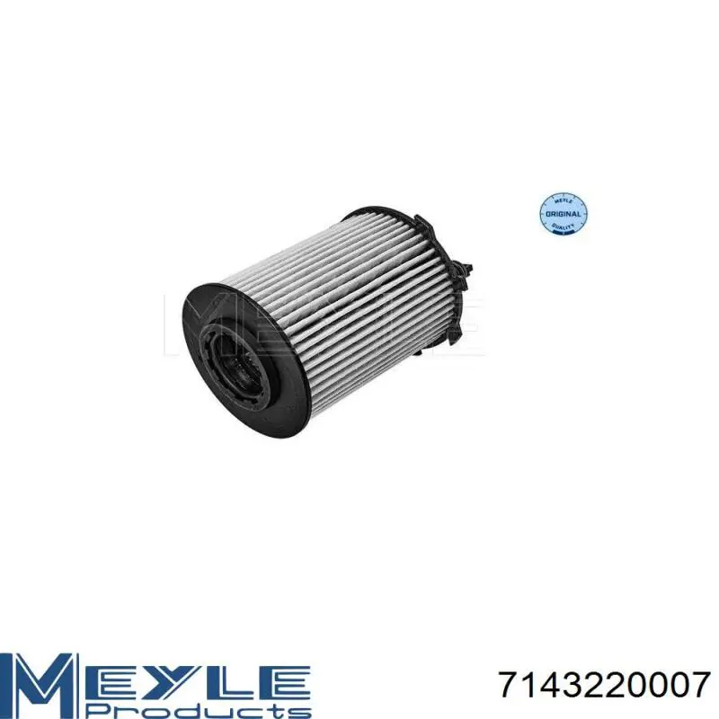 Купити 1147685 Ford Фільтр очищення масла відцентровий