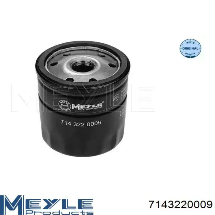 Масляний фільтр двигуна Starline SFOF0955 ціна, від 5.50 USD