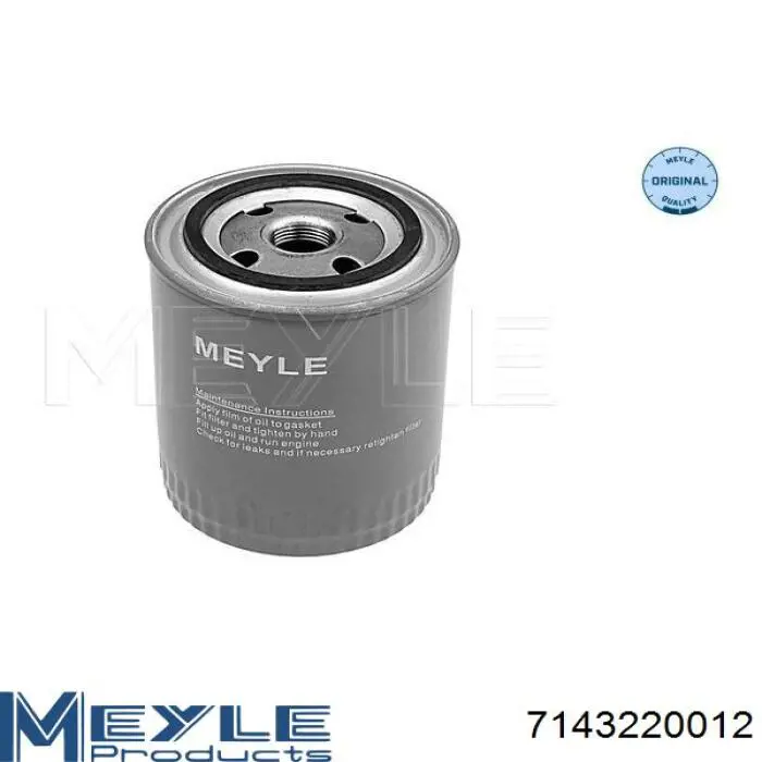 7143220012 Meyle фільтр масляний