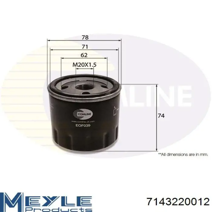 Купити Масляний фільтр Ford Granada  GU