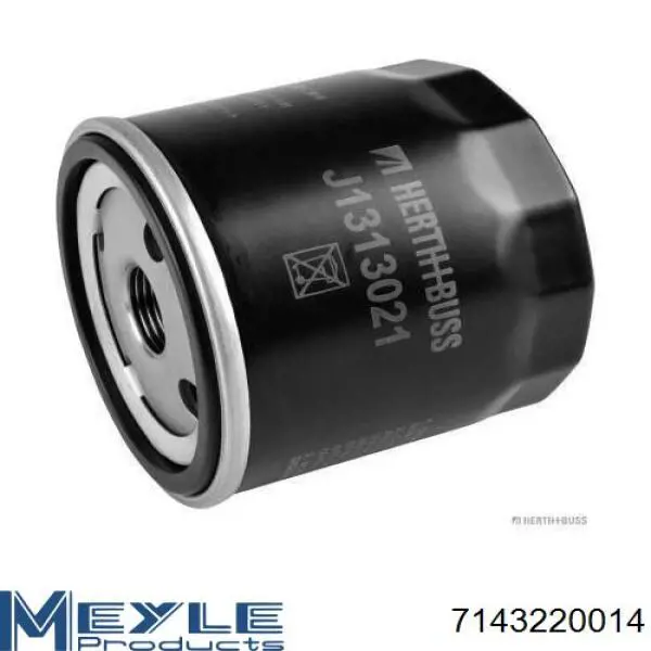 Масляний фільтр FOM478 Shafer