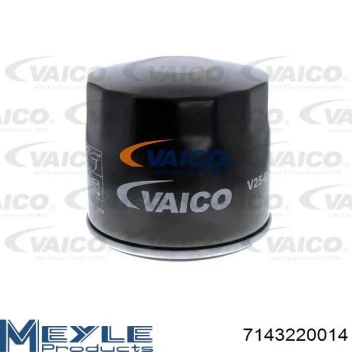 Купити 7143220014 Meyle Фільтр очищення масла відцентровий