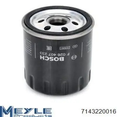 Купити 7143220016 Meyle Фільтр очищення масла відцентровий