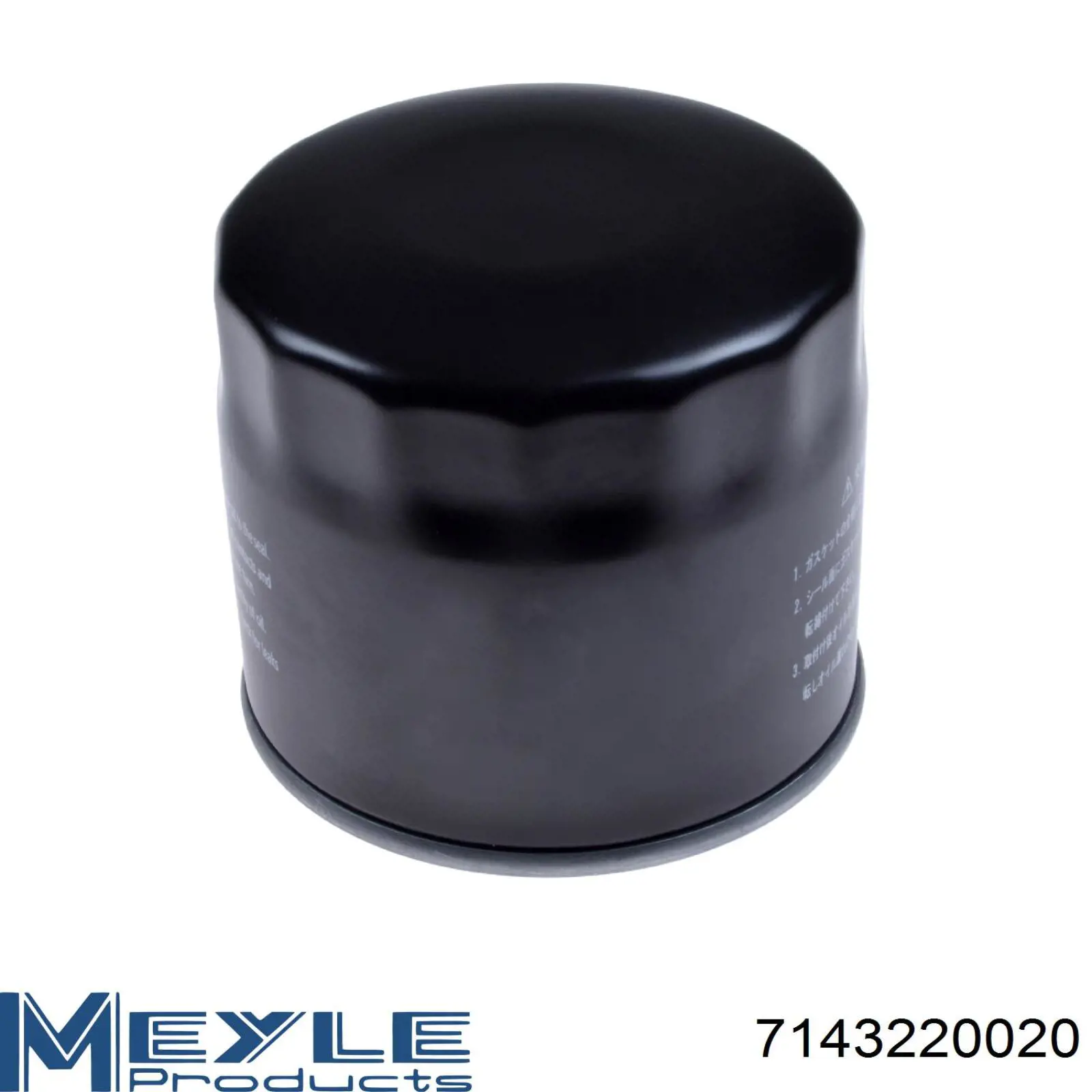 Масляний фільтр двигуна Meyle 7143220020 ціна, від 8.61 USD