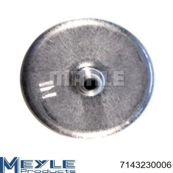 Фільтр тонкого очищення палива Pronto PF5277 ціна, від 9.08 USD