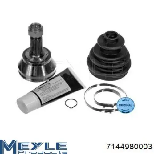 Граната колісна Ford 1690331 ціна, від 22.81 USD