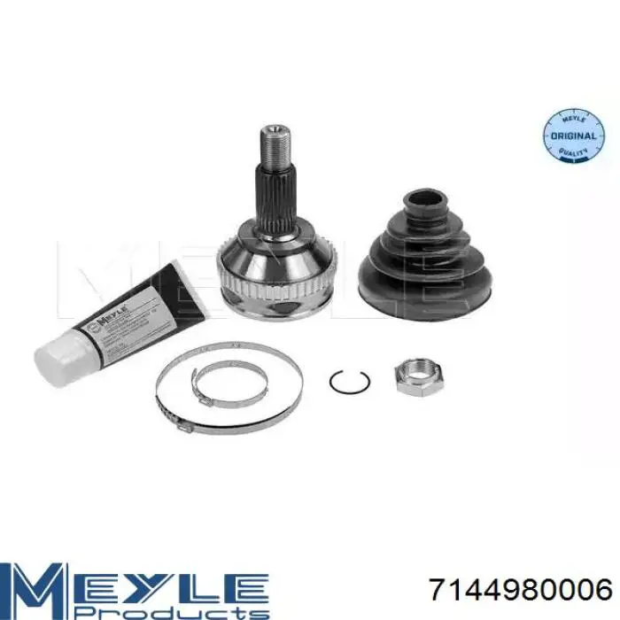Граната колісна Meyle 7144980006 ціна, від 28.72 USD