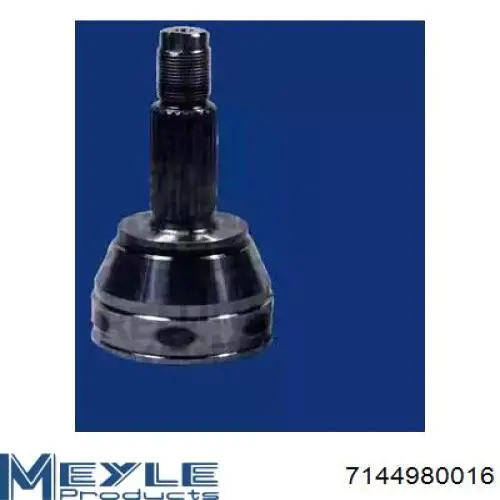 Граната колісна Kamoka 6149 ціна, від 24.86 USD