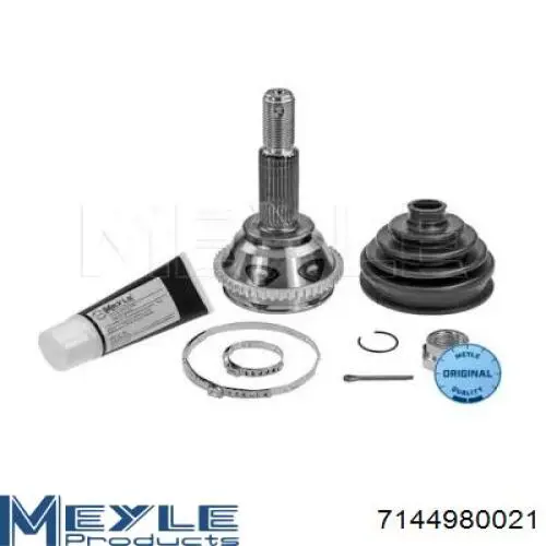 Граната колісна Asam 79538 ціна, від 34.95 USD