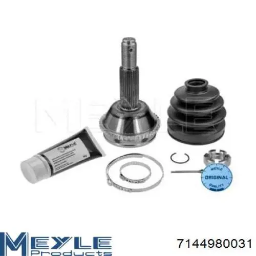 Граната колісна Optimal CW3041 ціна, від 32.87 USD