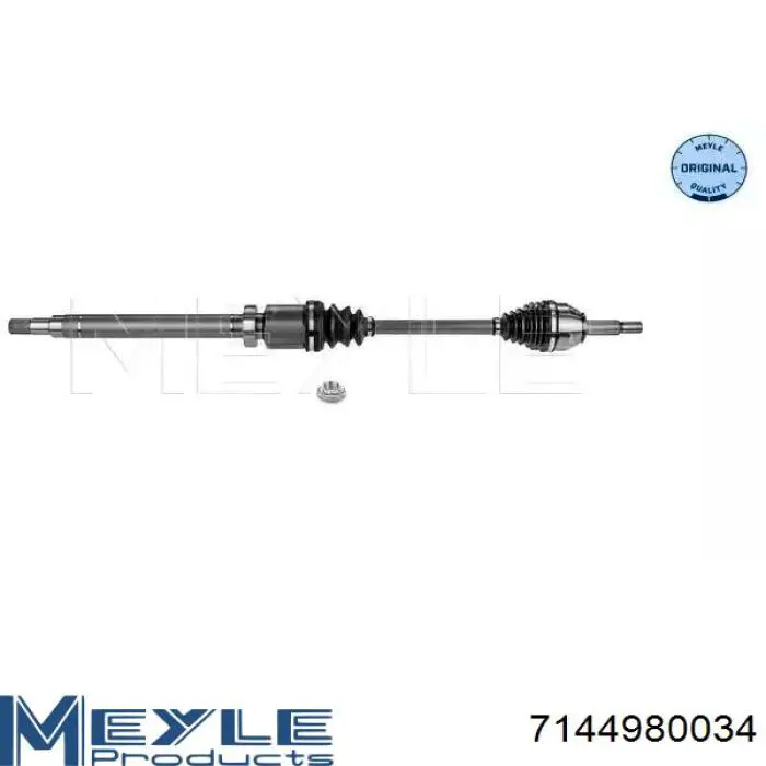 Купити 359002503720 Magneti Marelli Піввісь права