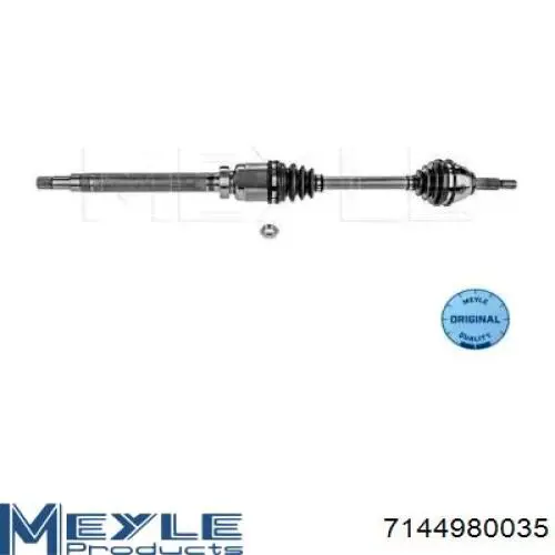 Купити 4994092 Ford Піввісь права