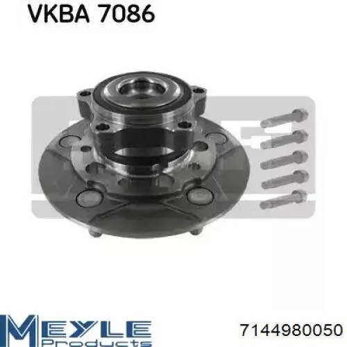 Купити 7144980050 Meyle Піввісь права