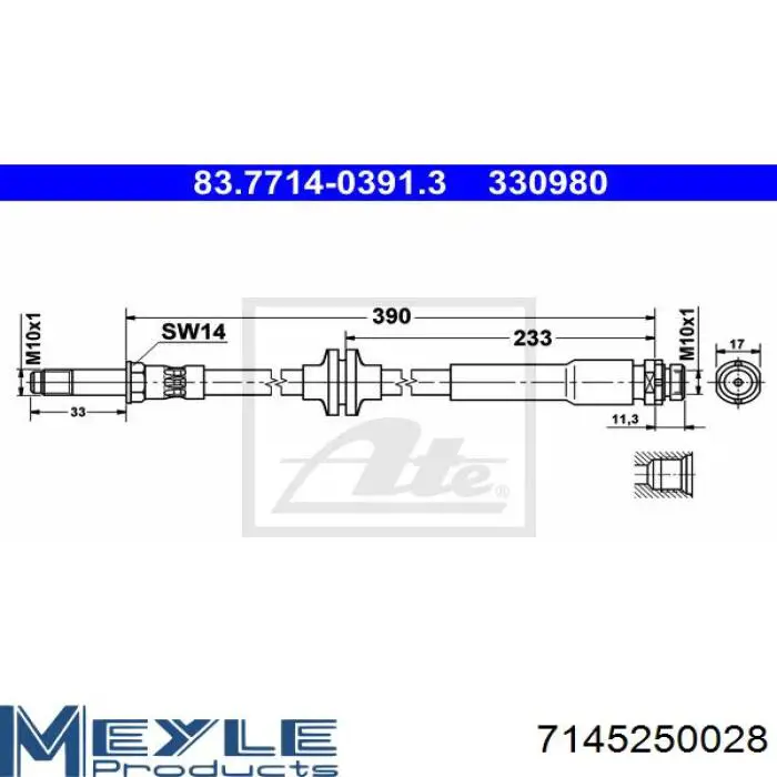 Шланг гальмівний задній T24118 Brembo