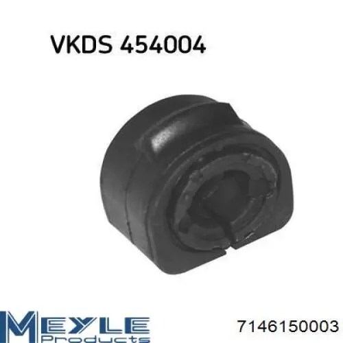 Гумка заднього стабілізатора Ford 1073249