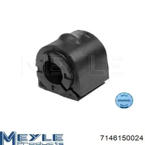 Подушка стабілізатора Swag 50107461 ціна, від 3.99 USD