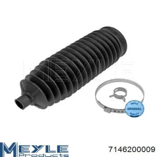 Купити FO207DUSTER MSG Пильник тяги