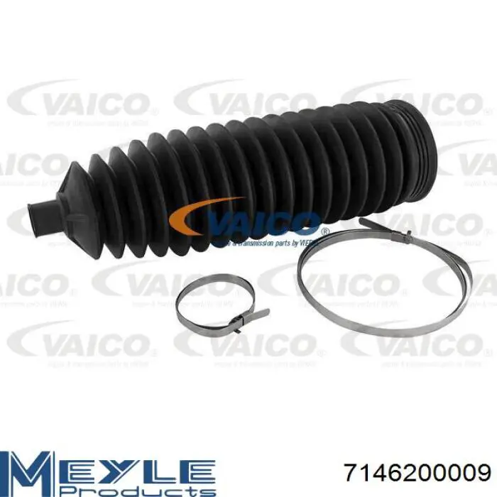 Пильник рульової рейки FO207DUSTER MSG