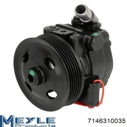 Насос ГПК MSG FO047R ціна, від 112.72 USD