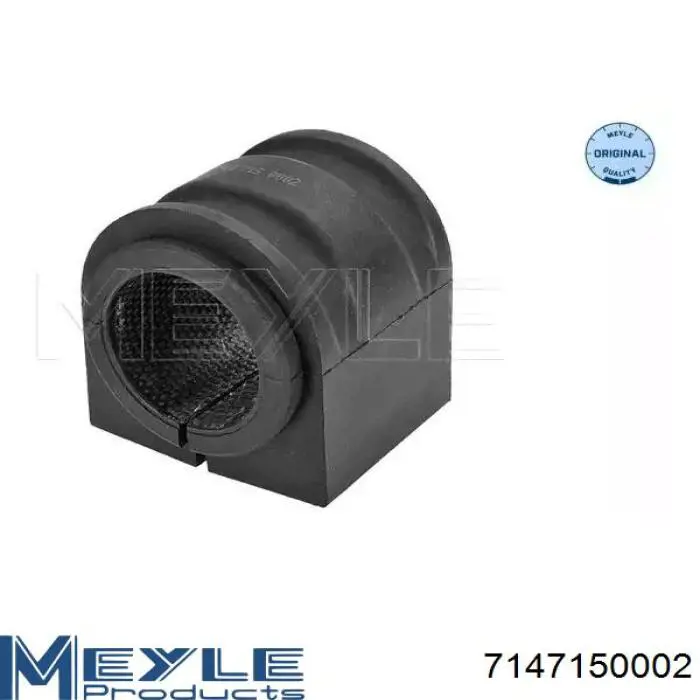 Втулка стабілізатора заднього Meyle 7147150002 ціна, від 6.66 USD