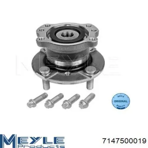 Маточини задніх коліс Borg&beck BWK1357 ціна, від 49.58 USD