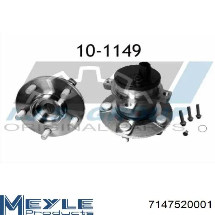 Задня маточина WB35178 Sato Tech