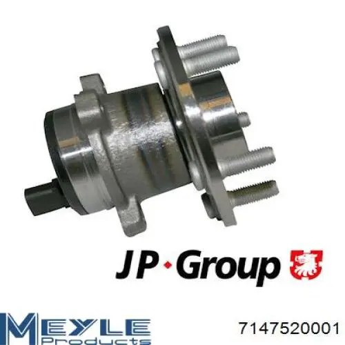 GH31570 GMB Маточина задня