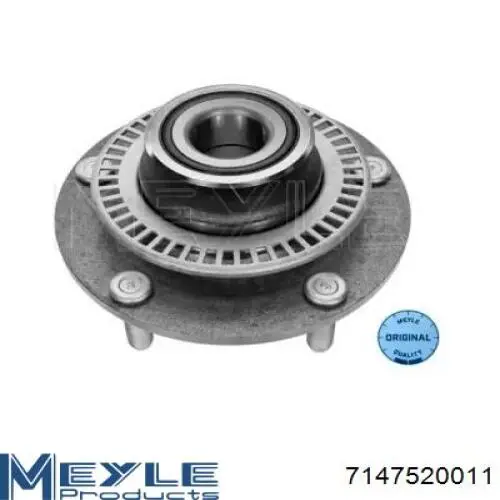 SH15259 Shafer Маточина задня
